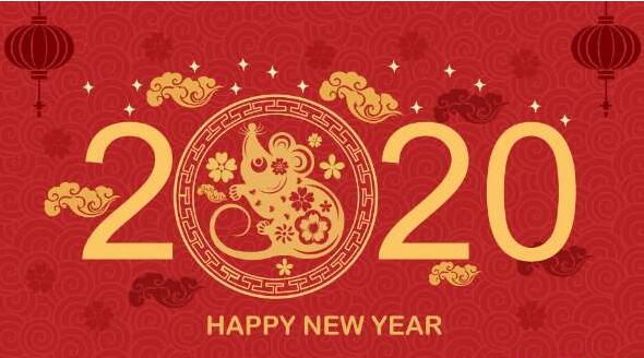 2020年春节科姆匹特流体节造技术有限公司放假通知